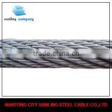 Ungalv. 8*19S+FC 14MM thumbnail-4