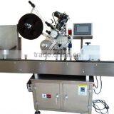 MT-300 Horizontal Sticker Labeling Machine thumbnail-2