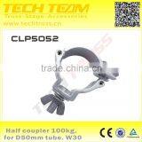 Clamps For Tubes Aluminum Bar Clamp CLP 5052