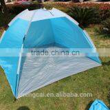 Automatic Folding Pop up Beach Tent thumbnail-1