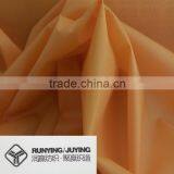 Waterproof Pvc Raincoat Fabric /nylon Taffeta Coated Pvc thumbnail-2