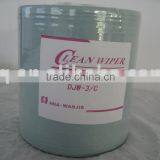 DJW/HJW Multi-purpose Clean Wipers/Papers(replace Dupont Sontara Alveolate Pattern)