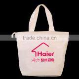 Cotton Canvas Shopping Promotional Tote Bag thumbnail-1