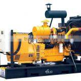 1100kw Natural Gas generator set