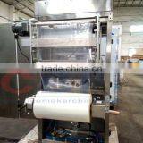 The New Machine Automatic Packaging Machine thumbnail-2