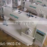 Electronic Sewing Machine, AOTORI, JASON, BENQI Brands Optional, OEM Provided thumbnail-3