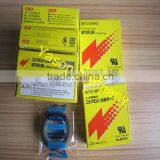 Yason 2015 NITTO Denko Tapes 903UL T0.08mm*W13mm*L10m thumbnail-1