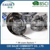 Kitchen Cleaning Stainless Steel Cleaning Ball thumbnail-1