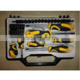 48pcs Handy Box Screwdriver Set