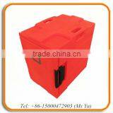 90Л термос для горячей пищи