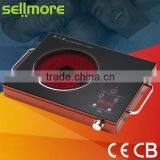 New Technology Two Rings Deluxe Ceramic Stove (CE.CB.RoHs) thumbnail-1