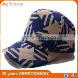 Fashion Custom Trucker Hat no Mesh at Back thumbnail-2