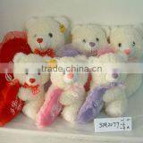 beautiful customized soft plush stuffed white bear animal toy with colorful heart pillow&silk bowtie for valentine day