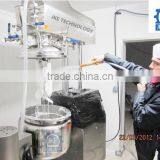 JKE-30L China Best Stainless Steel Cosmetic Vacuum Powder Emulsifier thumbnail-3