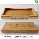 Traditional Bamboo Chinese Tea Tray