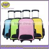2015 Candy Colors Trolley Wholesale School Backpacks for Primary Schools BB024