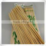 Bamboo Sticks High Quality Bamboo Stick thumbnail-6
