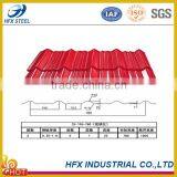 Hot Sale Ppgi Steel Roofing thumbnail-4