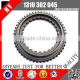 High Quality Factory Price Truck Transmission Parts Gearbox Synchronizer Cone/Hub 1310302045