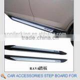 CAR ACCESSORIES STEP BOARD FOR RAV4 thumbnail-1