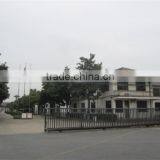 Zhangjiagang Yuanda Textile Co., Ltd. company overview - view 2 thumbnail