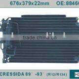 Auto Condenser Fit to TOYOTA CRESSIDA '89-93