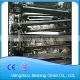 P80 Paver Chain thumbnail-1