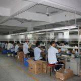 Shenzhen Newland Technology Co., Ltd. company overview - view 2 thumbnail