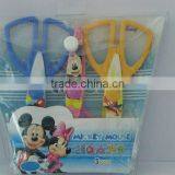 Plastic Scissor thumbnail-1
