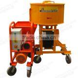 Mortar Mixer thumbnail-2