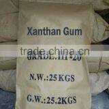 Xanthan Gum Drilling Raw Material / Drilling Fluids / China Distributor thumbnail-5
