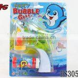 Super Shooter Fantastic Hot Water Spray Gun thumbnail-5