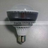 Hot sales 7W LED par light