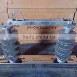 China Manufacturer Supply Outdoor High Voltage Disconnect Isolator Knife Switch