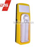 High Quality Rechargeable LED Torch Light With Mirror
