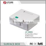 LY-SB06 Surface Mounting RJ45 CAT5 Network Junction Box