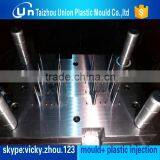 Plastic Vagina Mould thumbnail-1