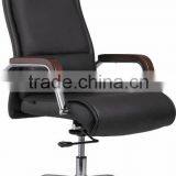 Hot Sale Soft Ribbed pu Home Office Chair B315-X08 Anqiao thumbnail-1