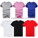 Couple T Shirt Cheap T Shirt Printed Custom Blanket T-Shirt thumbnail-1