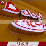 Waterproof Restaurant Led Channel Letter Front Signboard thumbnail-1