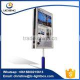 China custom outdoor use double sides aluminum structure advertising lamp pole light box