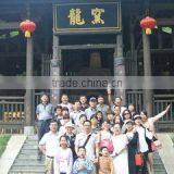 Nanjing Lancai Business Consulting Co., Ltd. company overview - view 3 thumbnail