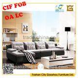 Elegant Northern-European Tuxedo Living Room Fabric Sofa With Low Armrest thumbnail-1