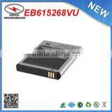 Replacement Battery for Samsung EB615268VU Galaxy Note I9220 i 9220 thumbnail-1