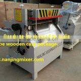 Rubber Strip Cutting Machine/Rubber Strip Cutter/Optimized Rubber Strip Cutting Machine