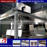 Concrete Block Making Machine New Design/new Technology Automatic Gypsum Block Machine thumbnail-4