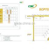 TOPLESS TOWER CRANE SCP7525 thumbnail-2