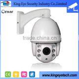 Low Cost 2.0 Megapixel Full HD 1080P Outdoor IP Camera, Optical Zoom ip Camera thumbnail-1