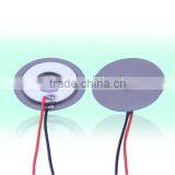 13.8MM,160KHZ Microporec Atomizers With Wires(ROHS & CE)