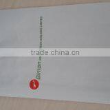 Sick Bag/vomit Bag/sickness Bag thumbnail-1